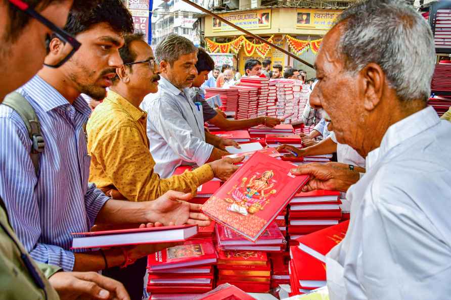 Mumbai: People buy 'Chopda book' (traditional accounts book) ahead...