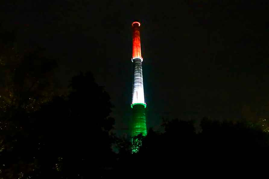 Rajghat Power Plant chimney tower