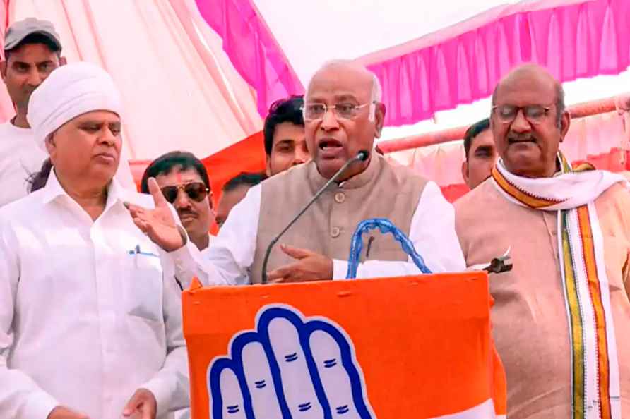 Mallikarjun Kharge in MP