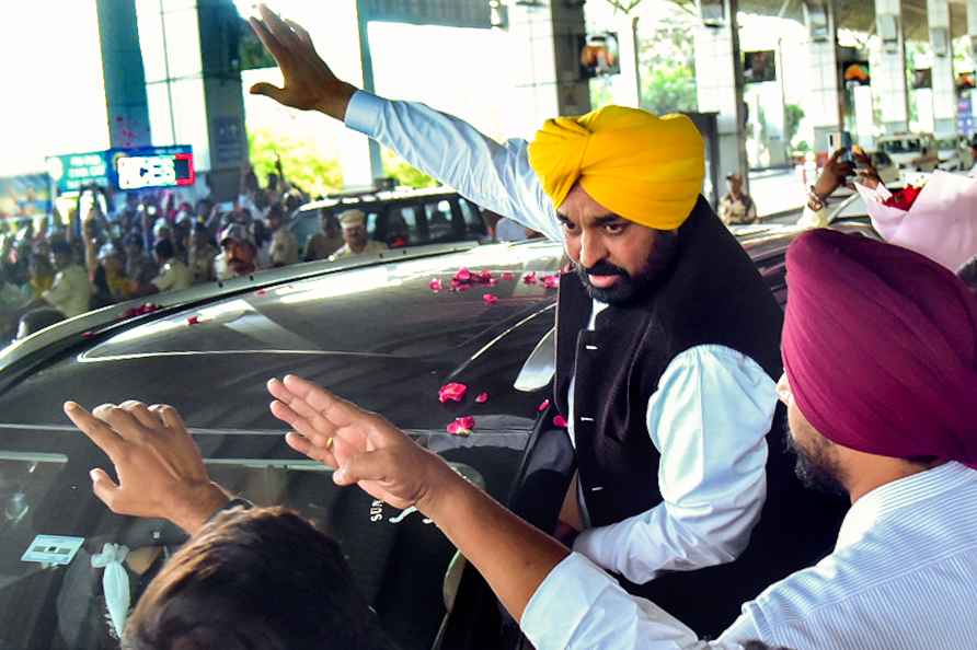 CM Bhagwant Mann arrives in Nagpur