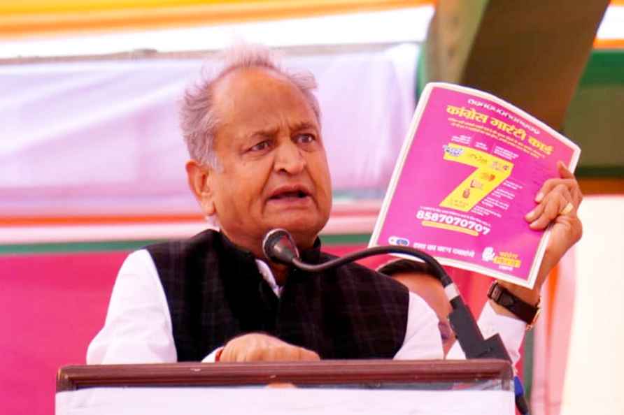 Ashok Gehlot at a public meeting in Bharatpur