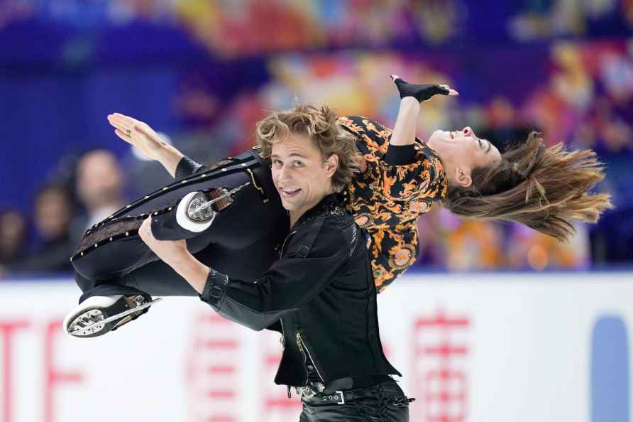 ISU Grand Prix of Figure Skating - NHK Trophy