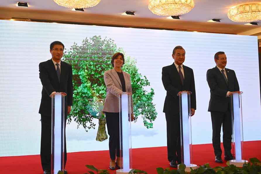 China-France carbon neutrality launching ceremony