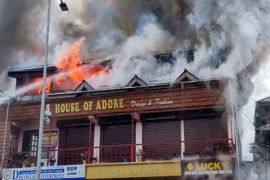 Fire at a commercial building in Srinagar