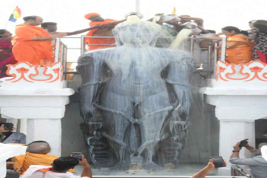 Mastakabhisheka at Gommatagiri