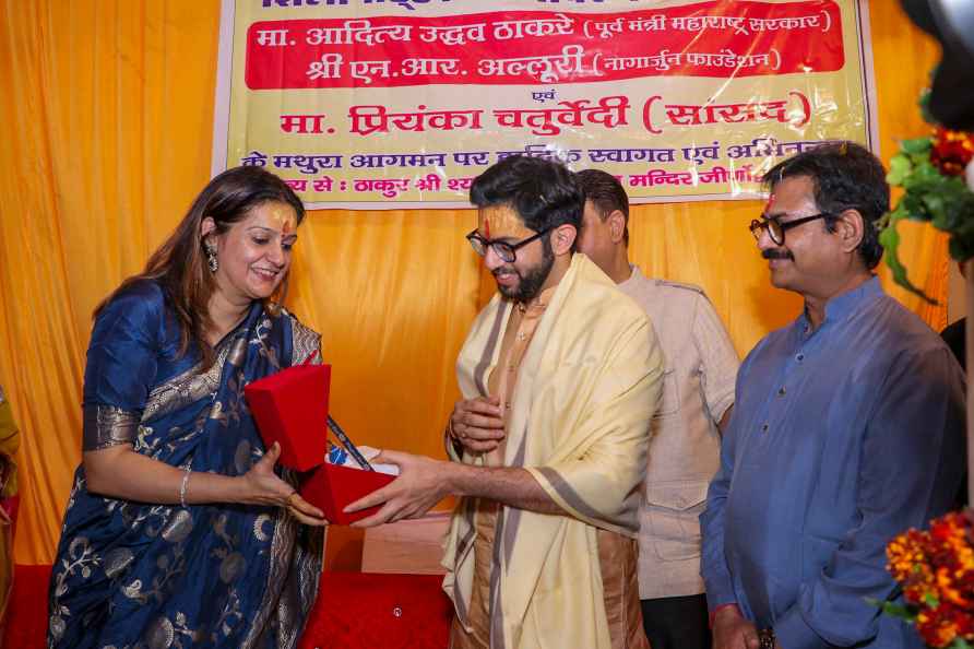 Aaditya Thackeray & Priyanka Chaturvedi