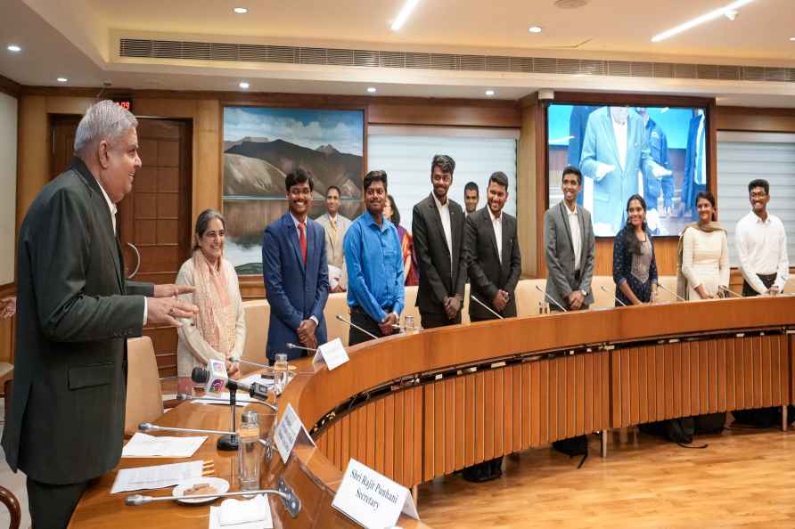 Rajya Sabha Internship Programme 2023