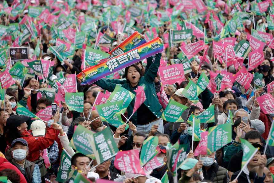 Supporters of presidential candidate William Lai cheer