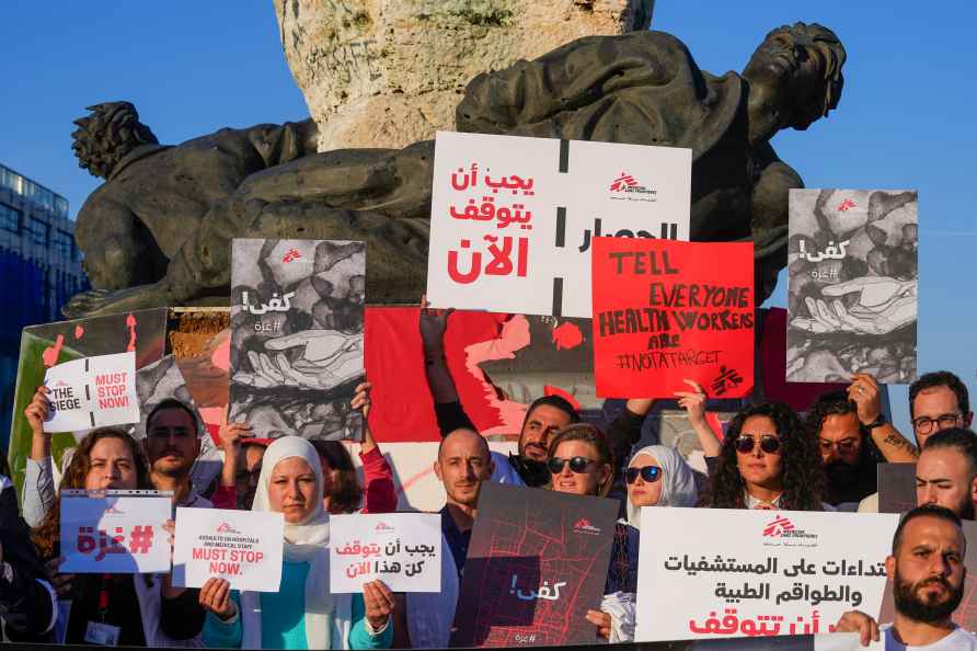 Protest called for an end to the war in Gaza