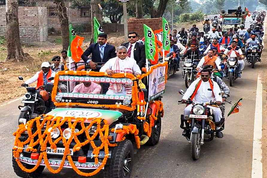 Adivasi Adhikar rally of BJP in Jharkhand