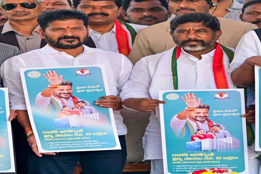 Launch of free medical facility by Revanth Reddy