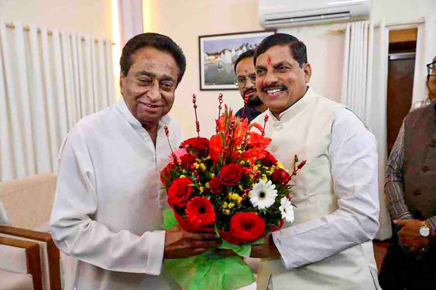 Mohan Yadav with Kamal Nath in MP