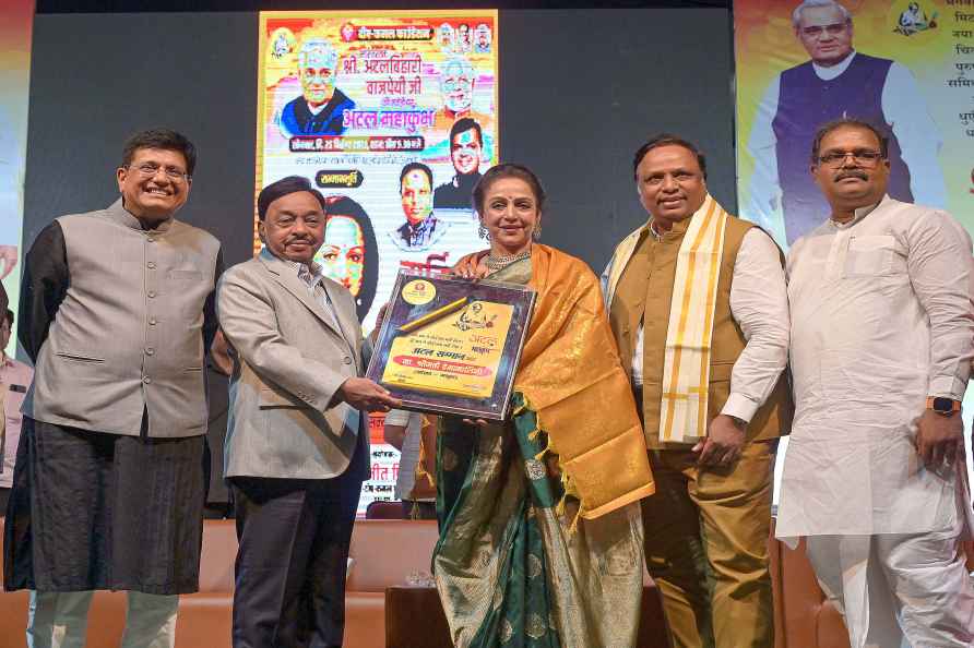 Mumbai: BJP MP Hema Malini receives Atal Sammar 2023 at Atal Maha...