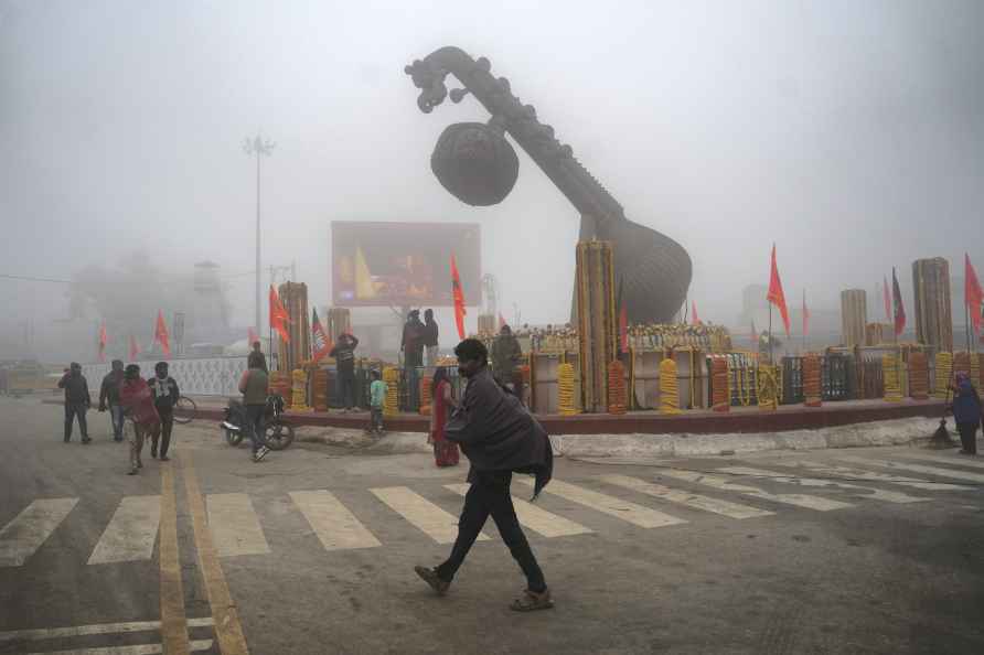 Weather: Winter fog in Ayodhya