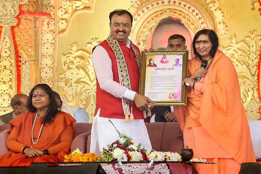 Sadhvi Ritambhara's 60th birthday celebration