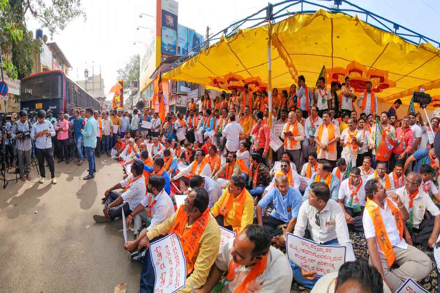 BJP Protest against the arrest of Kar Sevak