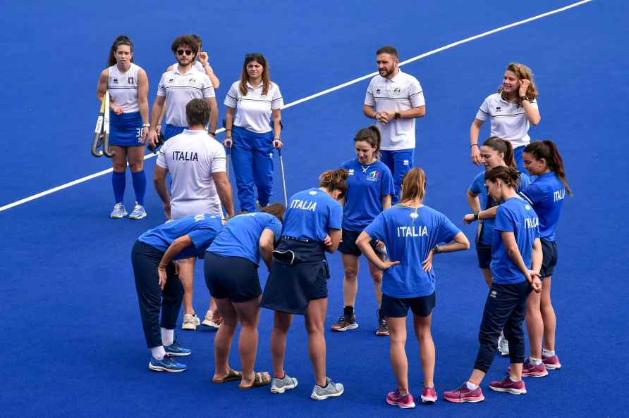 FIH Hockey Olympics Qualifiers matches