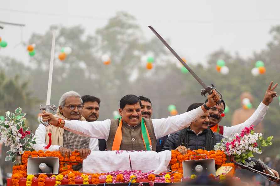 Jan Abhaar Yatra in Rewa