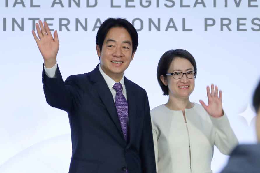 Taiwan VP William Lai and Hsiao Bi-khim