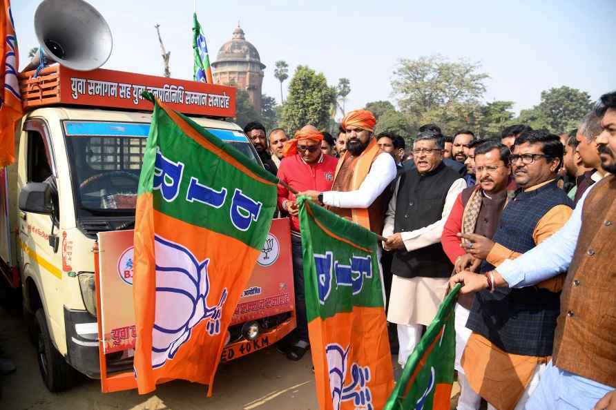 Yuva Samagam chariot