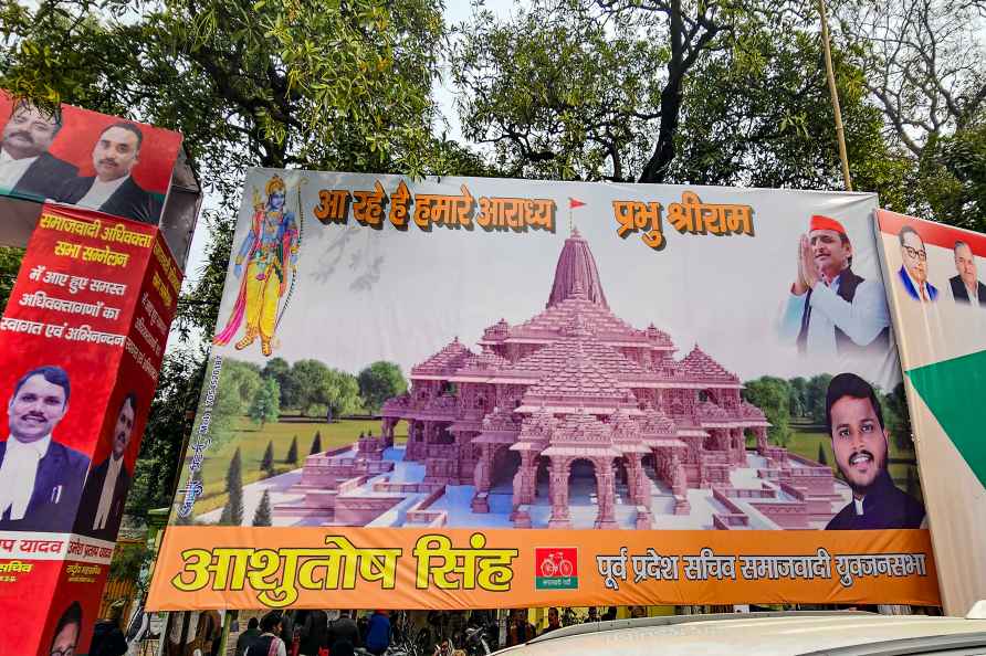 Lucknow: A poster depicting the Ayodhya Ram temple outside the Samajwadi...