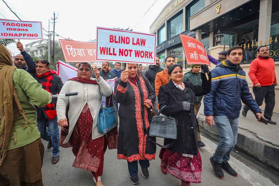 J-K Private Schools Association's protest