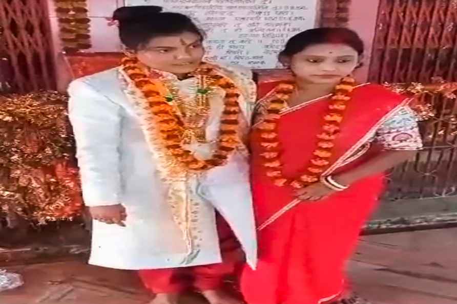 Lesbian couple marries in UP's Deoria