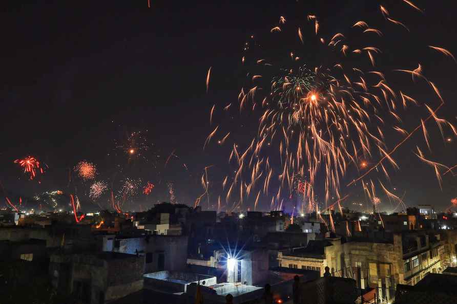 Makar Sankranti celebration