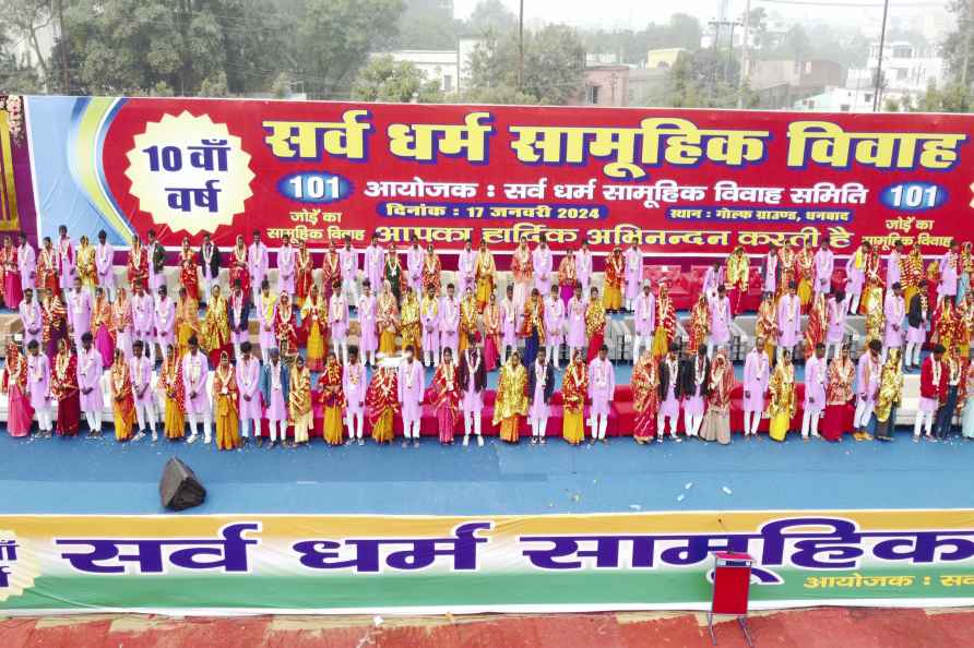 Mass marriage ceremony in Dhanbad