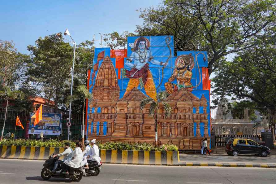 Billboard on theme of Ayodhya's Ram Temple