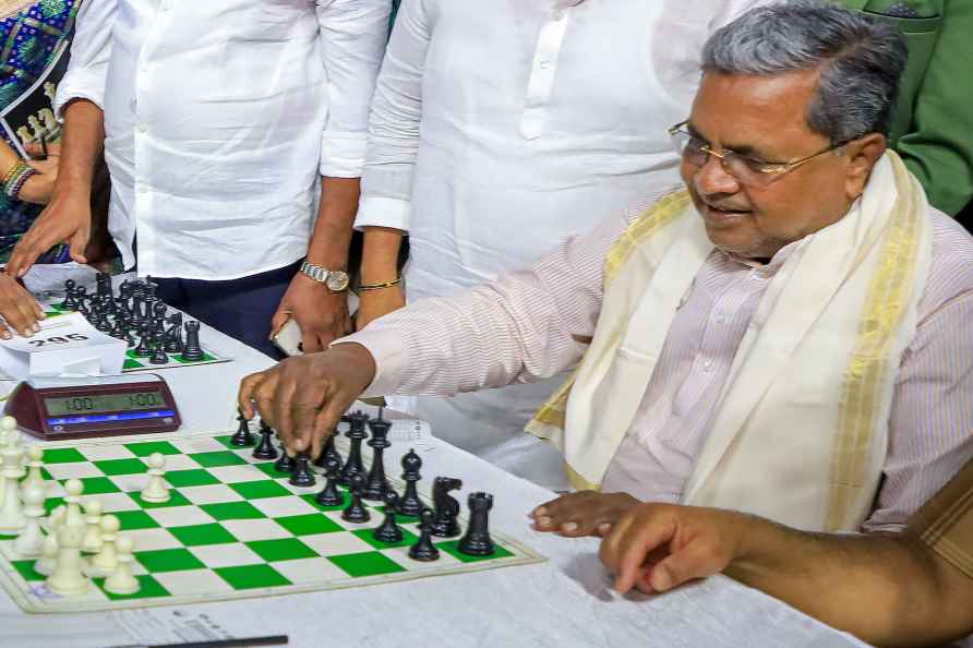 Bangalore International Grandmasters Open Chess Tournament