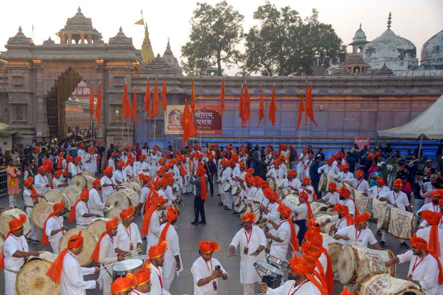 Shriram Pathak group in Varanasi