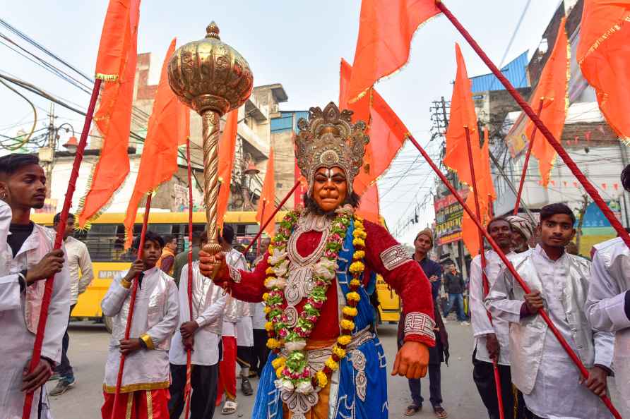 Sakat Chauth festival in Prayagraj