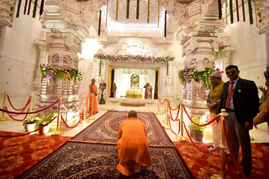 CM Yogi at Ram Temple