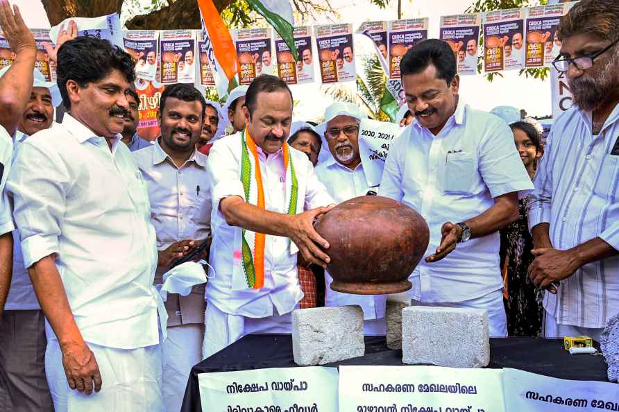 CBDCA protest in Thiruvananthapuram