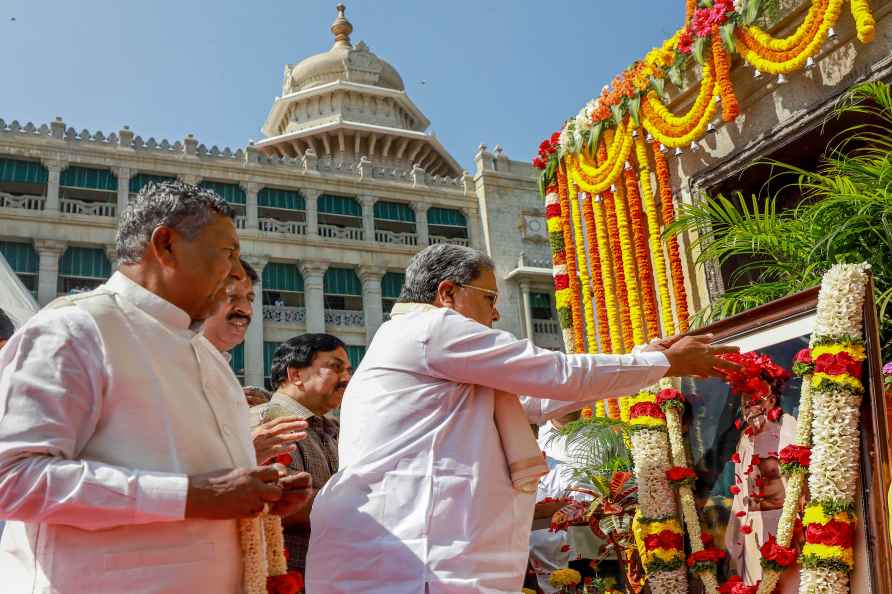 Martyr's Day in K'taka