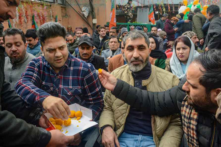 BJP office in Srinagar