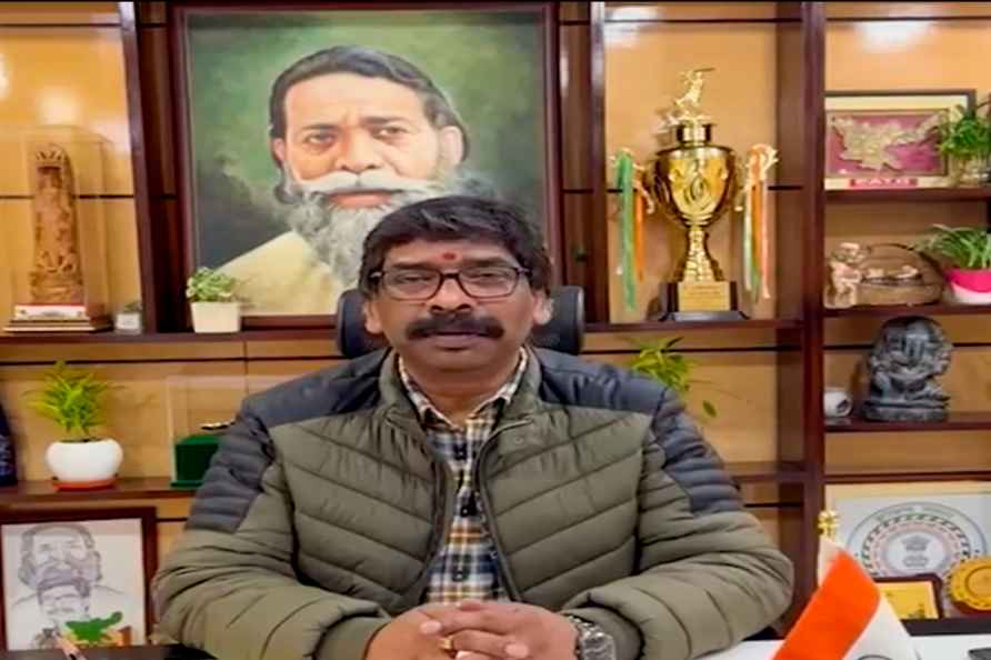 **EDS: GRAB VIA PTI VIDEO** Ranchi: Jharkhand Chief Minister Hemant...