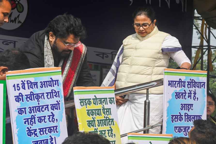 Mamata Banerjee at protest in Kolkata