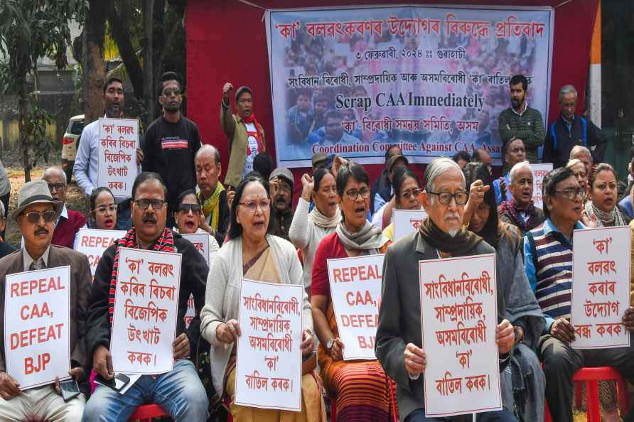 Protest against Citizenship Amendment Act