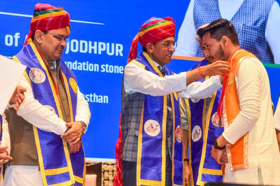 4th convocation of AIIMS, Jodhpur