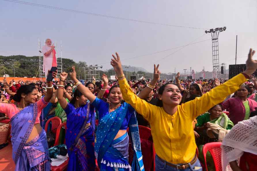 PM Modi's programme in Guwahati