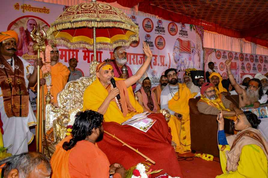 Dharam Sansad during Magh Mela