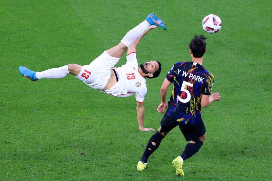 Asian Cup semifinal soccer match