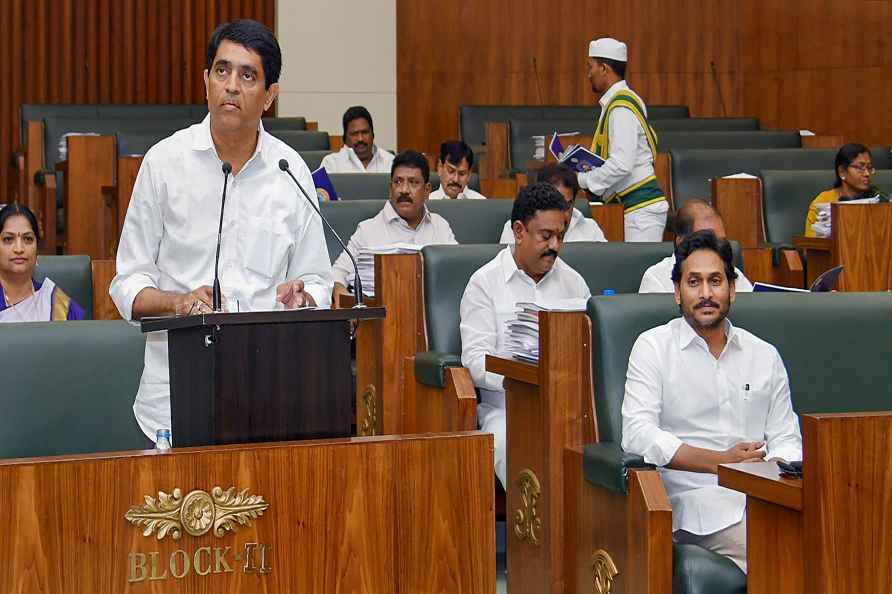 Buggana Rajendranath Reddy presents state Budget