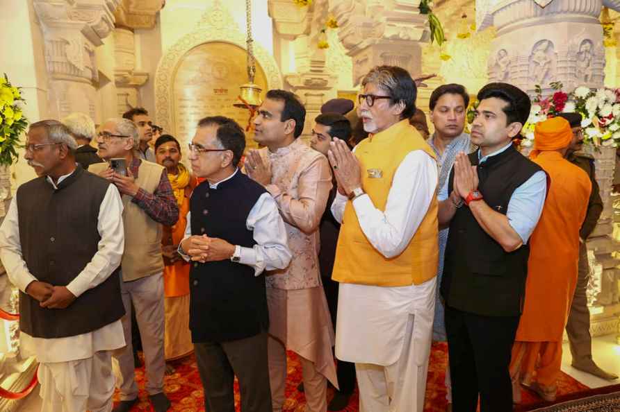 Amitabh Bachchan at Ram temple