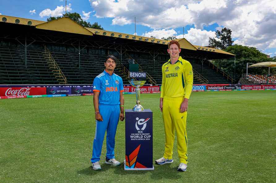 ICC Under-19 Men's Cricket World Cup