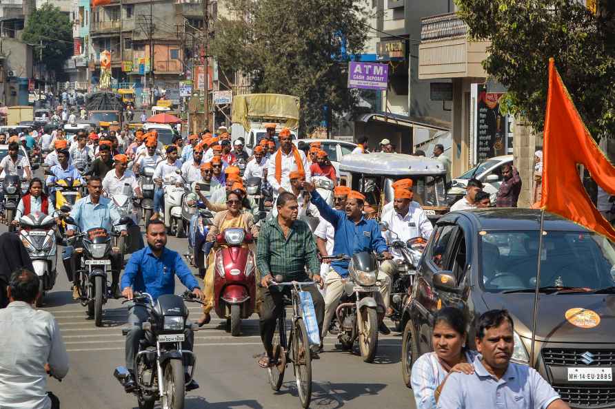 Sakal Maratha Samaj protest