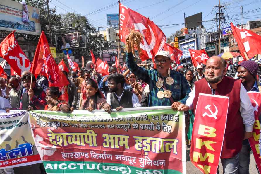 All India Kishan Mahasabha workers protest