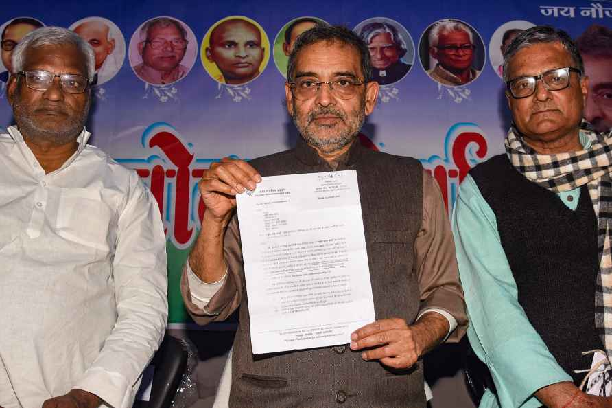 Upendra Kushwaha's new party